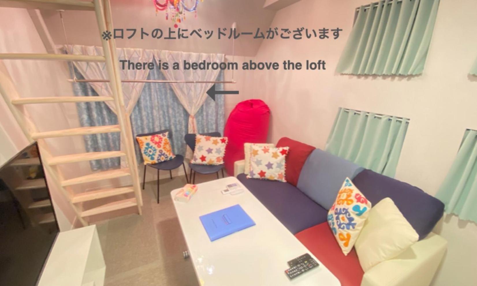 Eternity Apartment Hotel Shinagawa Τόκιο Εξωτερικό φωτογραφία